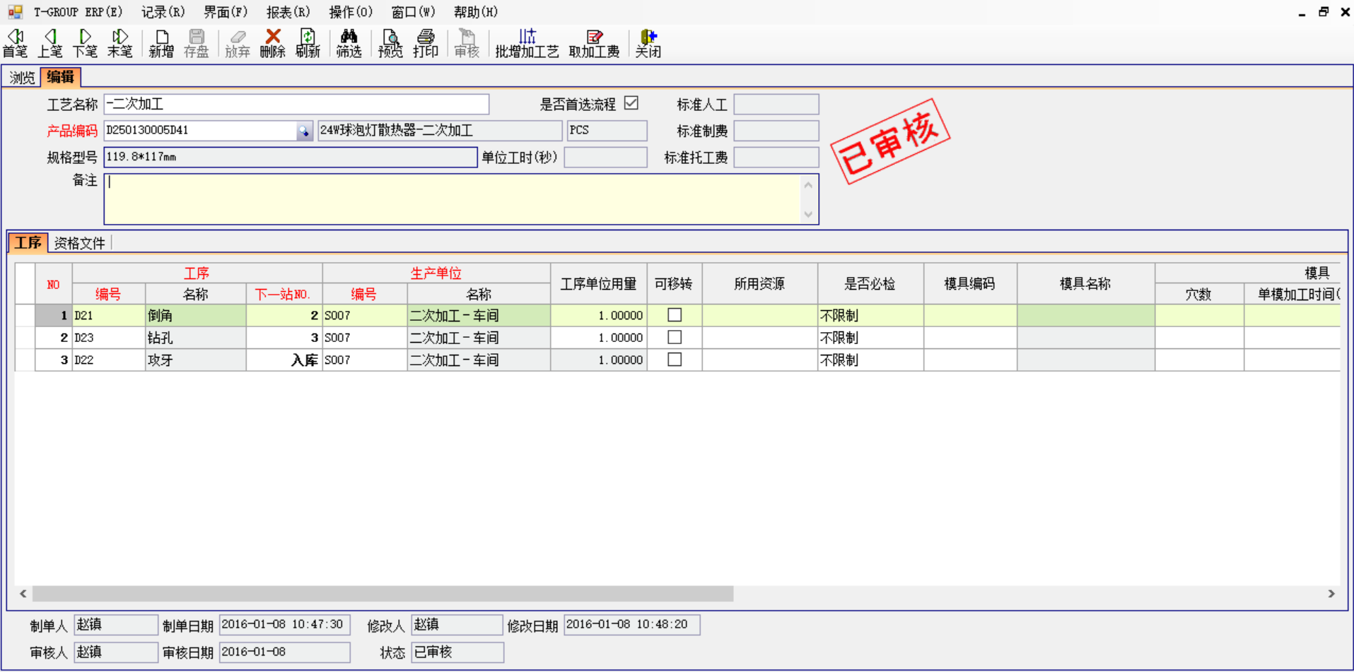 爱游戏网官网入口-aiyouxi|官方平台软件中存在不可控的因素有哪些?
