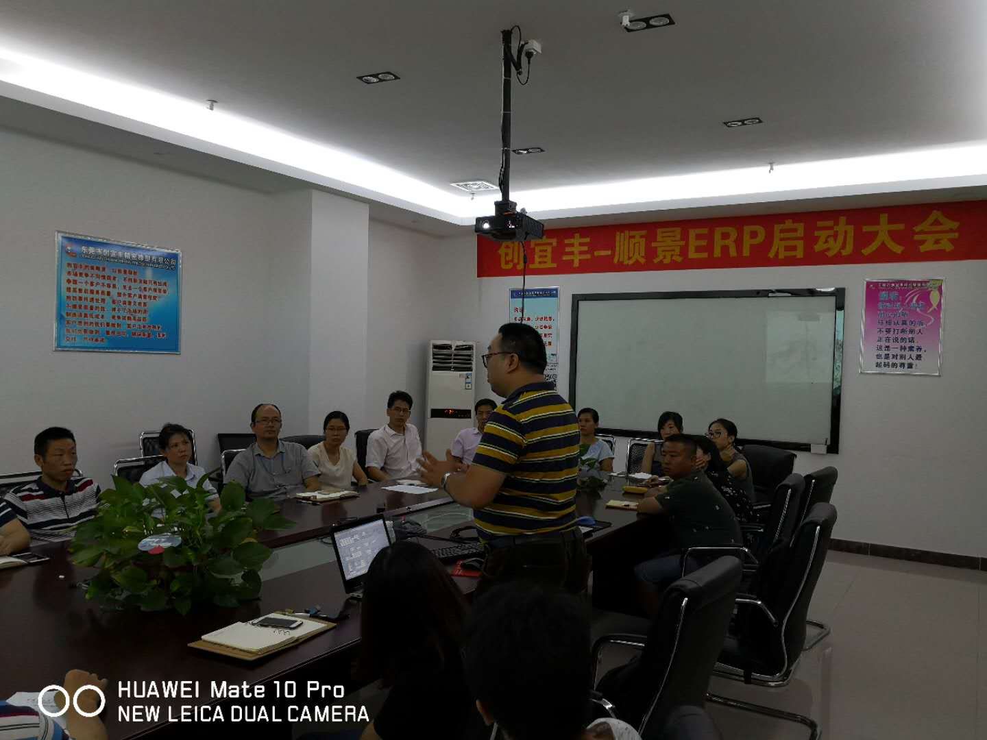 东莞市创宜丰精密橡塑有限公司-顺景爱游戏网官网入口-aiyouxi|官方平台项目正式启动