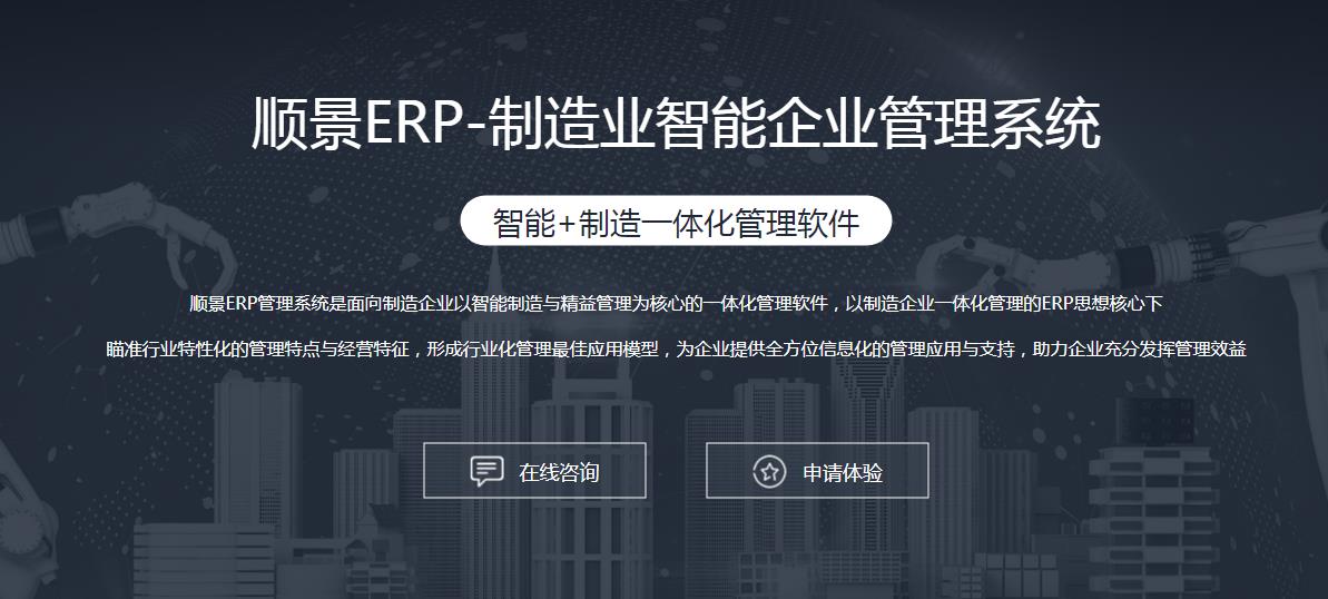 爱游戏网官网入口-aiyouxi|官方平台爱游戏网官网入口-aiyouxi|官方平台
选型注意事项有哪些?