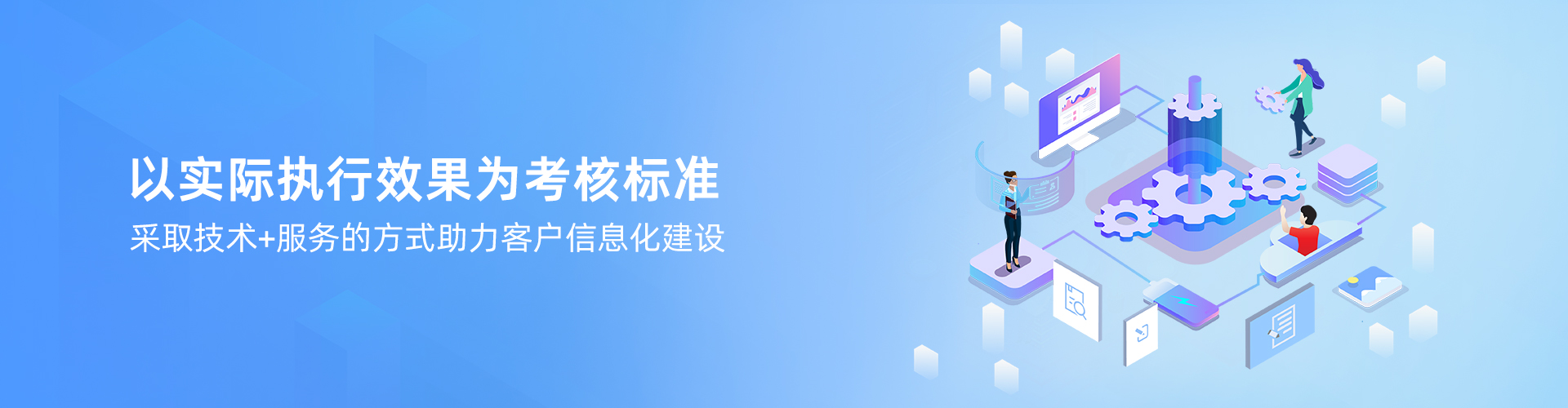 爱游戏网官网入口-aiyouxi|官方平台
